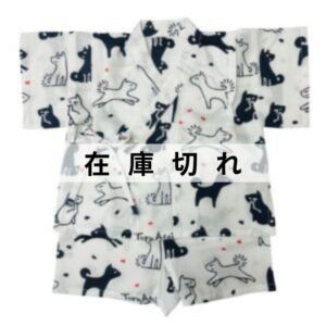 手ぬぐい赤ちゃん甚平「桜と犬(紺)」