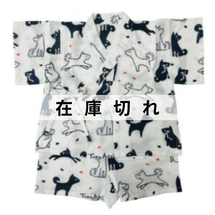 手ぬぐい赤ちゃん甚平「桜と犬(紺)」