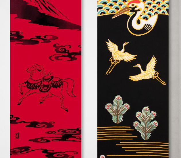 季節の手ぬぐい_干支招福おめでたい