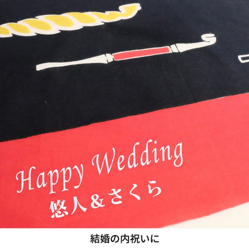 結婚の内祝いに