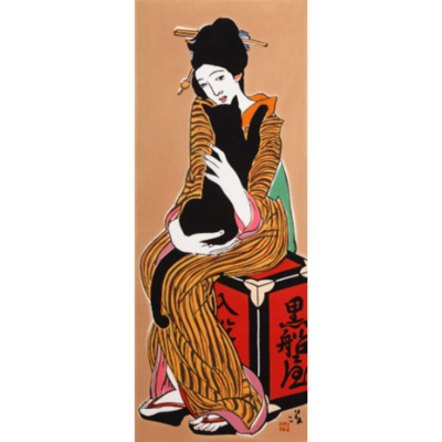 手ぬぐい 黒船屋 手ぬぐい アート蒼公式サイト 麻布十番麻の葉