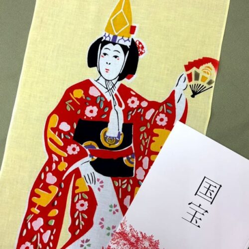 歌舞伎手ぬぐい「娘道成寺」