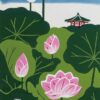 手ぬぐい「日本の夏」