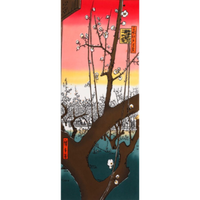 【ラッピング不可】 歌川広重 「亀戸梅屋敷」 額縁付き 絵画
