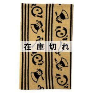 手ぬぐい「良き事聞く」