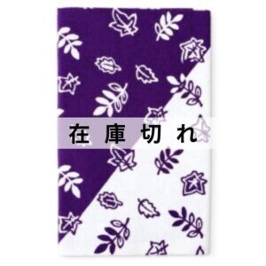 手ぬぐい「葉っぱ(紫)」