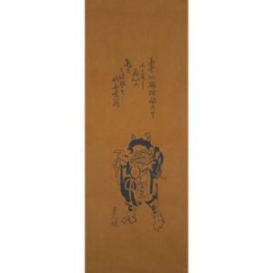 手ぬぐい「大津絵 鬼の念仏(茶)」