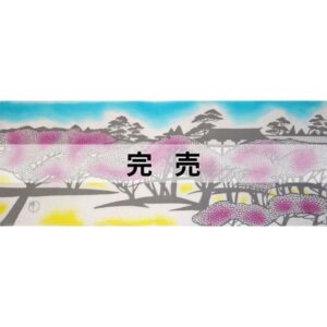 手ぬぐい「さくらさくら」