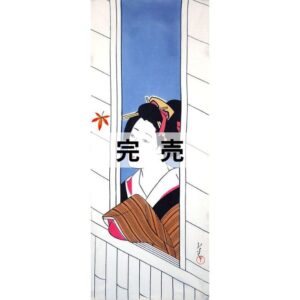 手ぬぐい「もみじ」