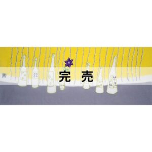 手ぬぐい「クレマチス」