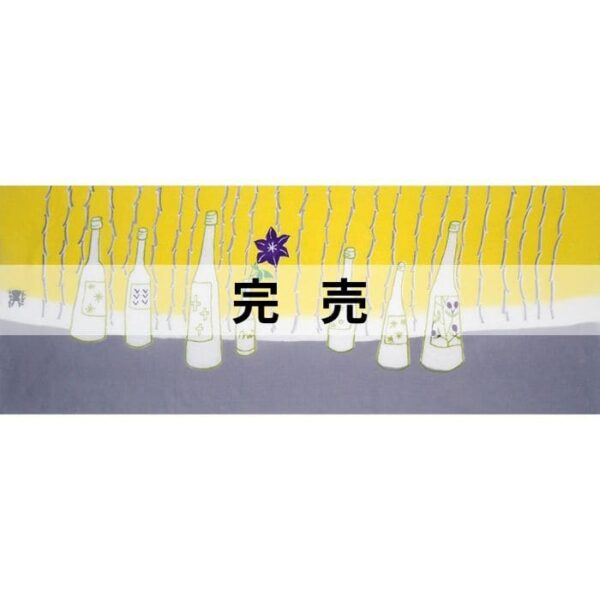 手ぬぐい「クレマチス」