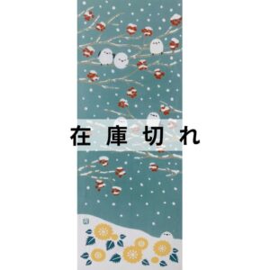 手ぬぐい「シマエナガ」