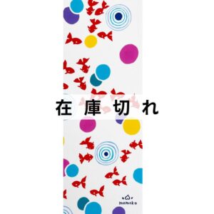 手ぬぐい「スイスイ金魚」