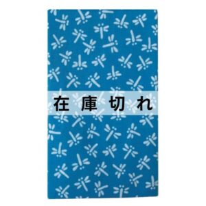 手ぬぐい「トンボ(青)」