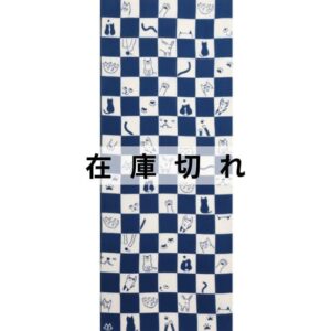 手ぬぐい「ネコ市松(青)」