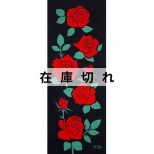 手ぬぐい「バラ(赤)」