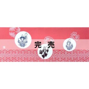 手ぬぐい「三猿三番叟緑」