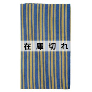 手ぬぐい「両子持ち縞(青)」