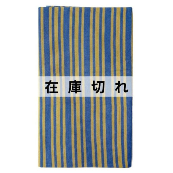 手ぬぐい「両子持ち縞(青)」