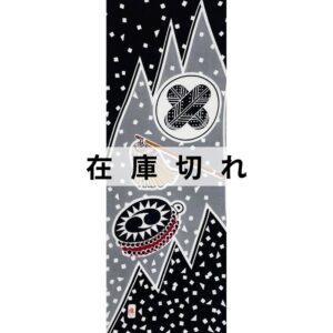 手ぬぐい「忠臣蔵」