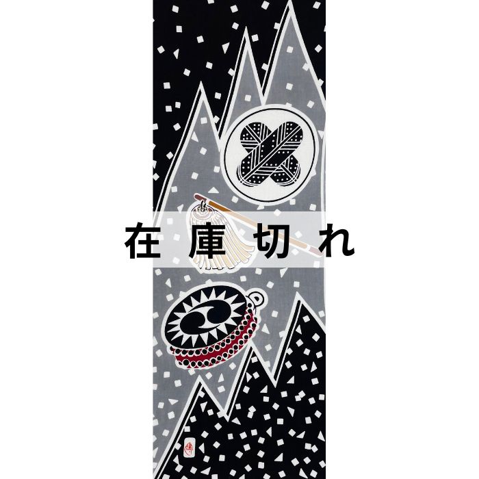 手ぬぐい「忠臣蔵」