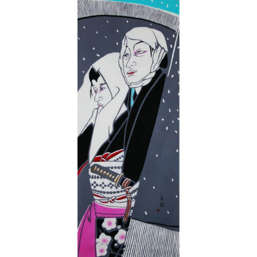 手ぬぐい「新口村」歌舞伎よもやま話 手ぬぐい「新口村」