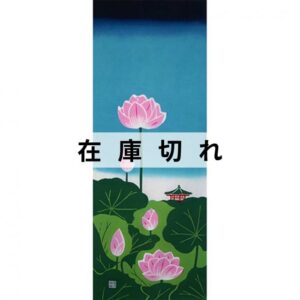 手ぬぐい「日本の夏」