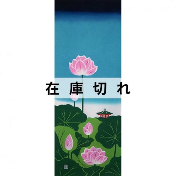手ぬぐい「日本の夏」