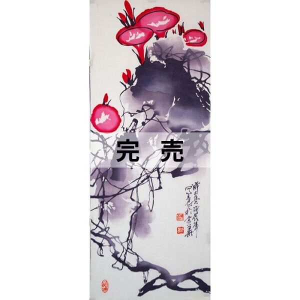 手ぬぐい「朝顔図」
