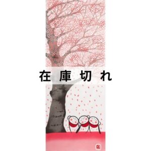 手ぬぐい「桜地蔵」