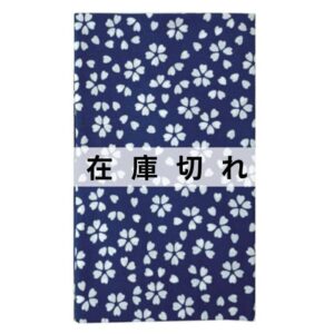 手ぬぐい「桜（紺）」