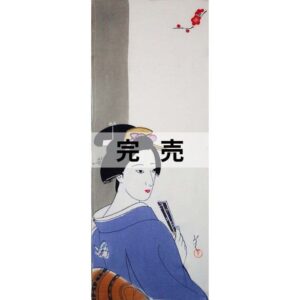 手ぬぐい「梅ごよみ」