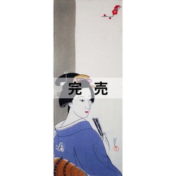 手ぬぐい「梅ごよみ」
