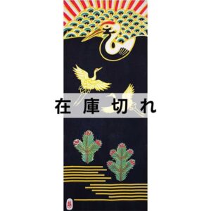 手ぬぐい「歌舞伎衣裳・三番叟」