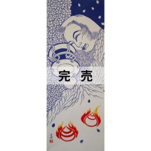 手ぬぐい「狐忠信」
