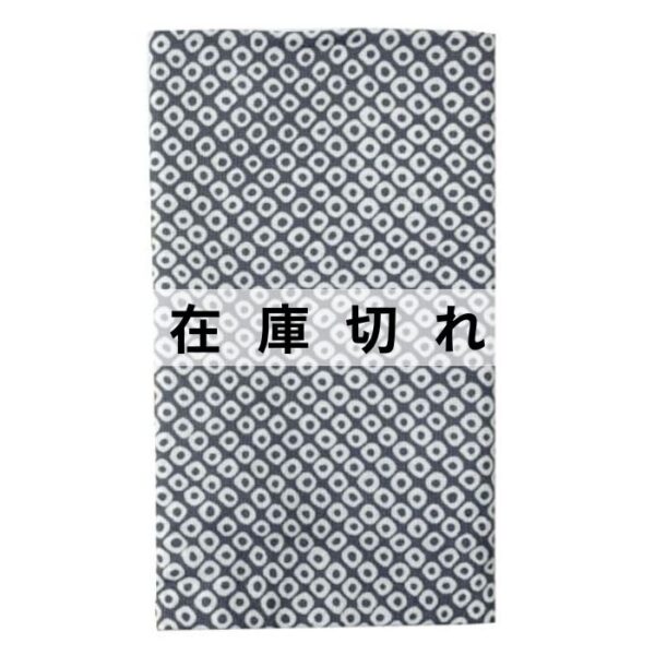 手ぬぐい「疋田(グレー)」