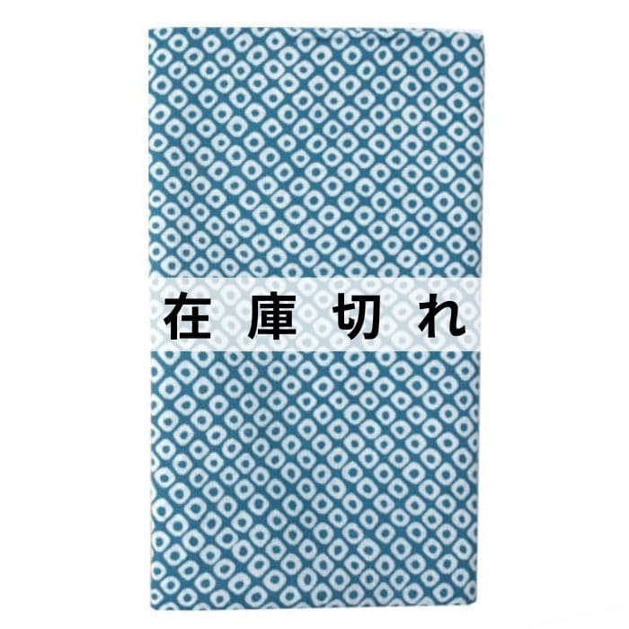 手ぬぐい「疋田(水色・錆浅葱)」 | 手ぬぐい│アート蒼公式サイト