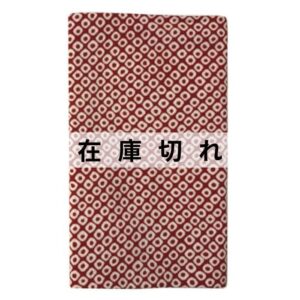 手ぬぐい「疋田赤」