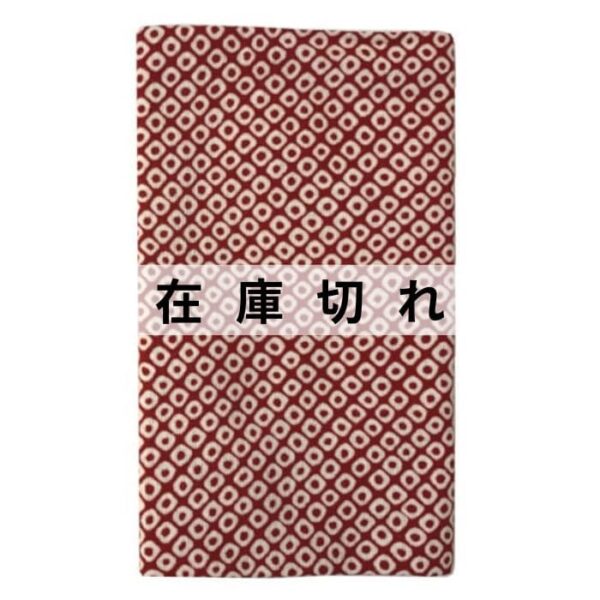 手ぬぐい「疋田赤」