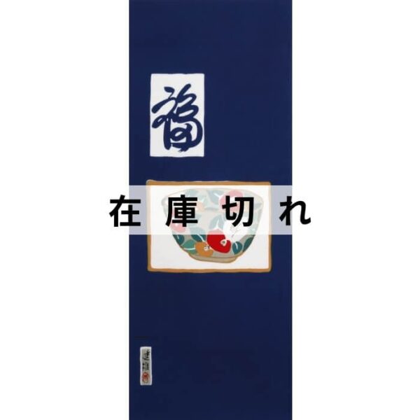手ぬぐい「福椿鉢」