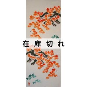 手ぬぐい「紅葉」