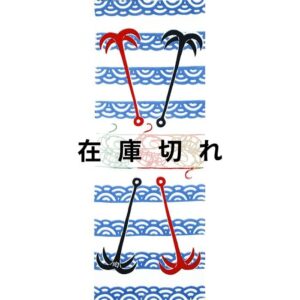 手ぬぐい「義経千本桜（碇）」