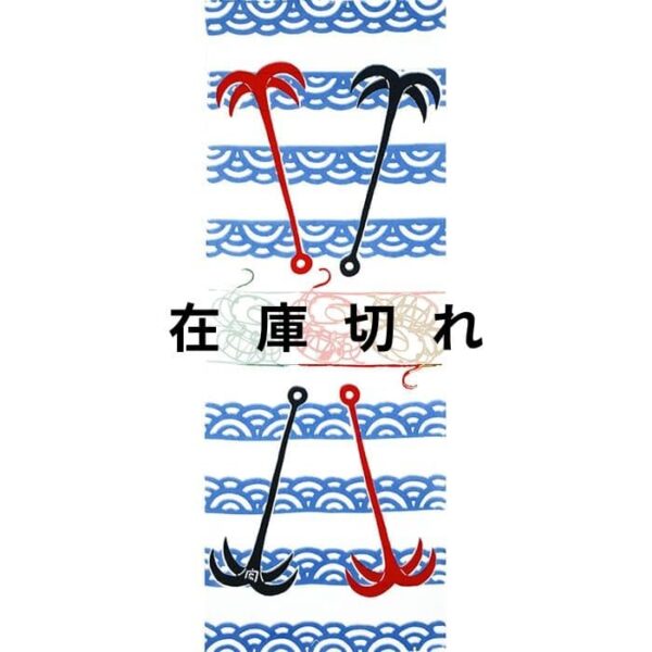 手ぬぐい「義経千本桜（碇）」