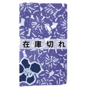 手ぬぐい「花(紫)」