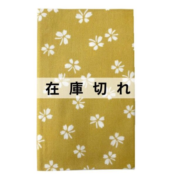 手ぬぐい「花びら蝶」