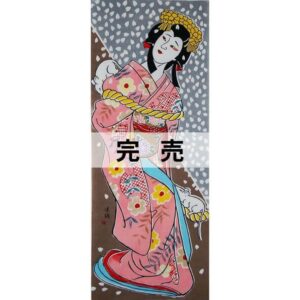 手ぬぐい「金閣寺」