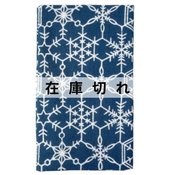 手ぬぐい「雪の結晶」