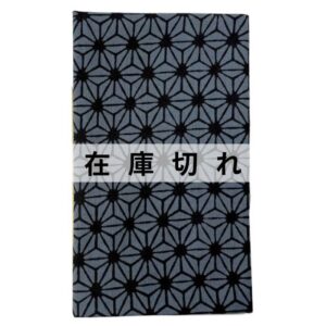 手ぬぐい「麻の葉灰青」
