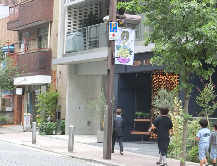 麻布十番商店街