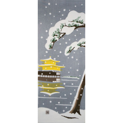 手ぬぐい「日本の冬」